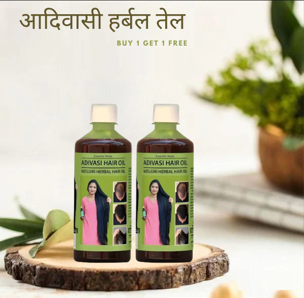 🌿✨ ORIGINAL ADIVASI HERBAL HAIR OIL ✨🌿 🔥 BUY 1 GET 1 FREE 🔥 💥 Don’t miss out on this amazing offer! 💥